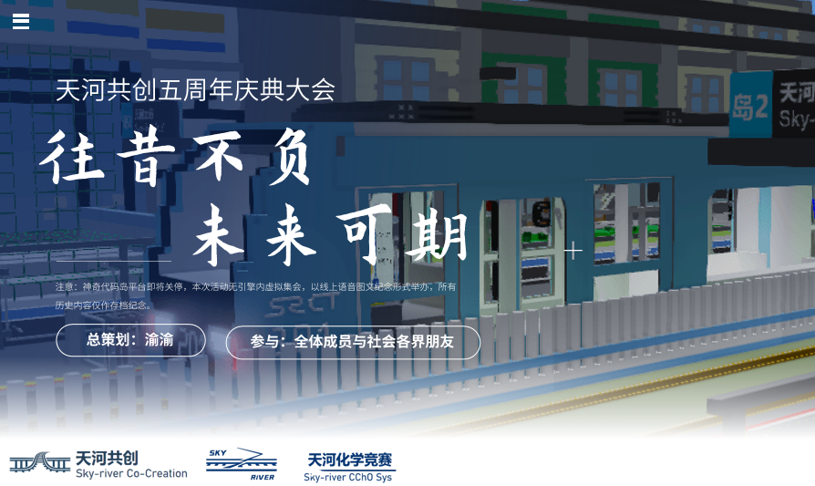 封面新闻
